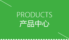 乐东黎族自治县GEO软件